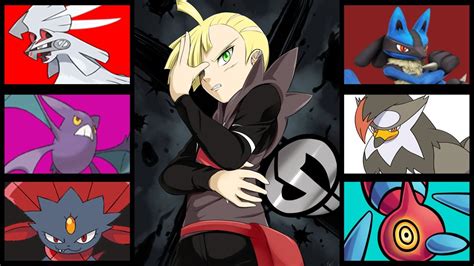 pokémon gladion|gladions pokemon team.